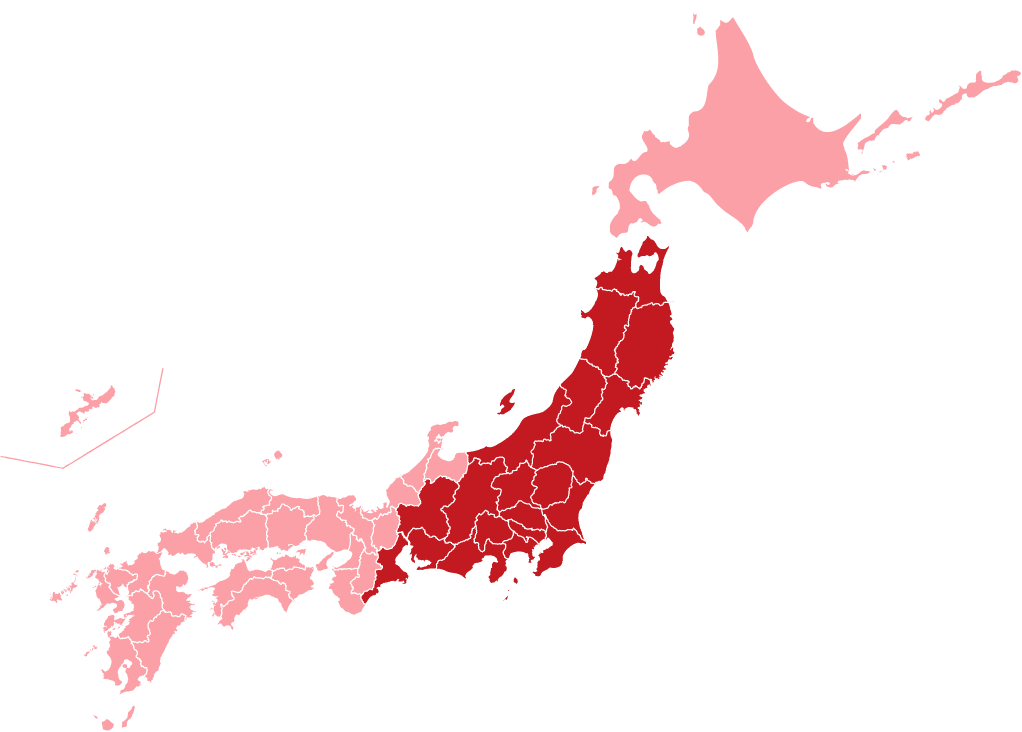 対応エリア